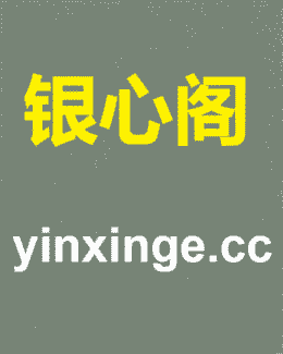 （快穿）我真的是直男